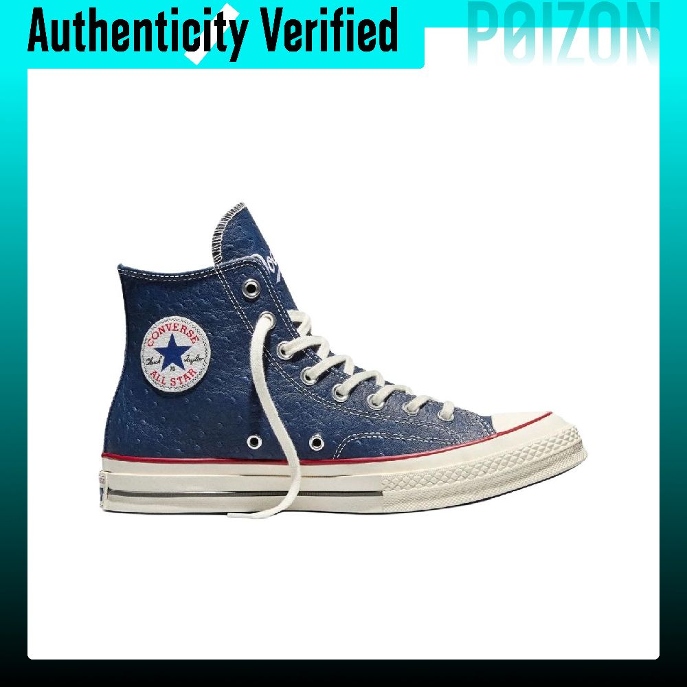 컨버스 x 언디피티드 x 다저스 척 70 스케이트보드화 - Converse Shoes Chuck 70 리뷰 및 가격